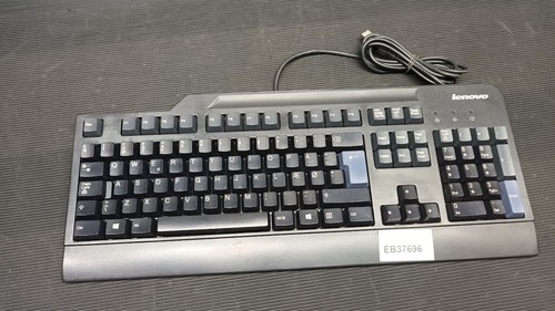 Lenovo 8825 câblée - lenovo,