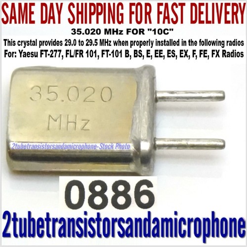020 mhz meter crystal - 35.020, 10