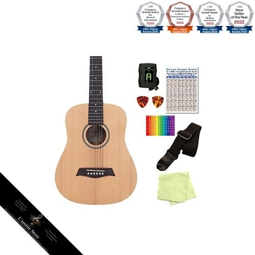 Mini guitare acoustique