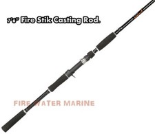 THE FIRE STIK 7'6" CATFISH ROD