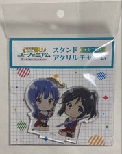 Sound ! Euphonium ~ Concours