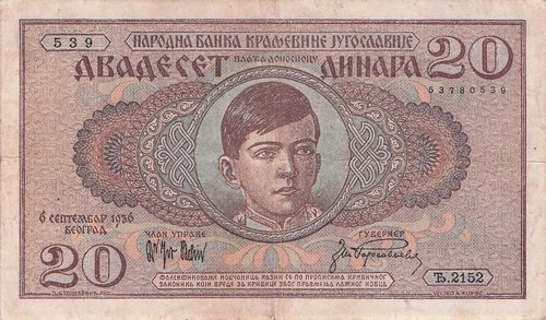 Billet banque banknote - billet,
