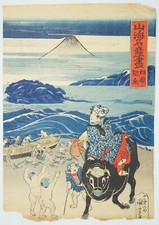 Estampe japonaise sur bois par