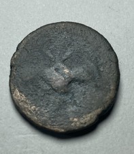 Monnaie Romaine , Marc Aurele