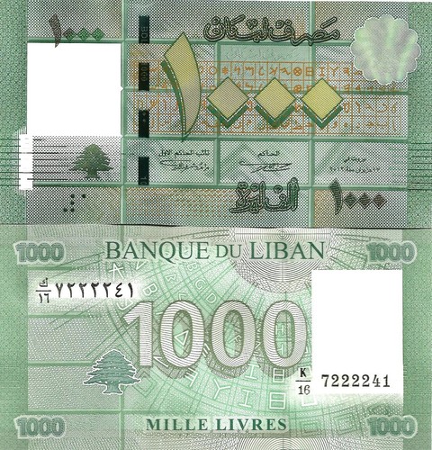 Lebanon 1000 pounds 2012 - , p-90b