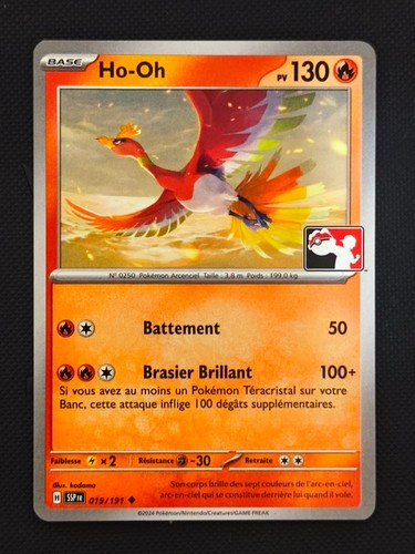 Carte pokemon 019 - pokemon, ho-oh