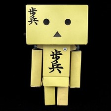 Kaiyodo Yotsuba&! Danboard