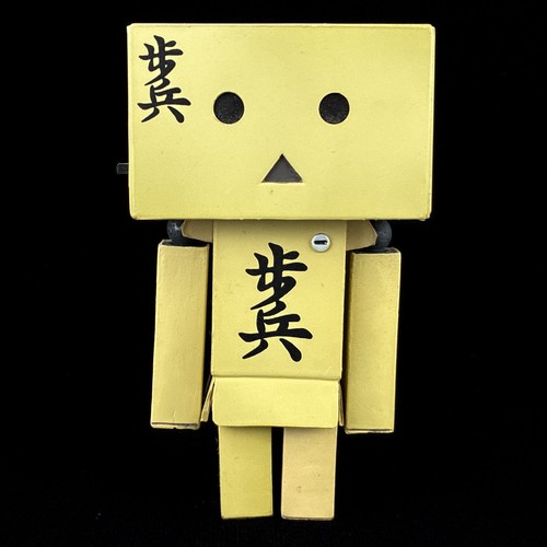 Kaiyodo yotsuba danboard - kaiyodo,