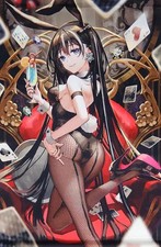 Tapisserie Okuma Mai Illustration B2 Tapisserie Lapin Noir Tapisserie...