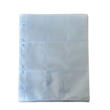 Bakuton - Feuilles "Premium