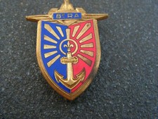 insigne  militaire 8 eme ra