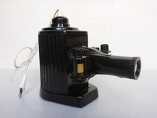 vieux projecteur Projecteurs