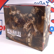 Guns of the Patriots METAL