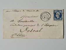 Ancienne lettre Pour