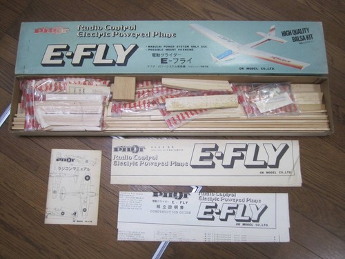 Kit bois balsa planeur