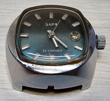 Rare Montre Zaria Zarya