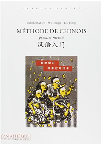 Méthode chinois premier - chinois,