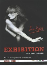 PUBLICITE  ADVERTISING 2008  SONIA RYKIEL aux Arts Décoratifs
