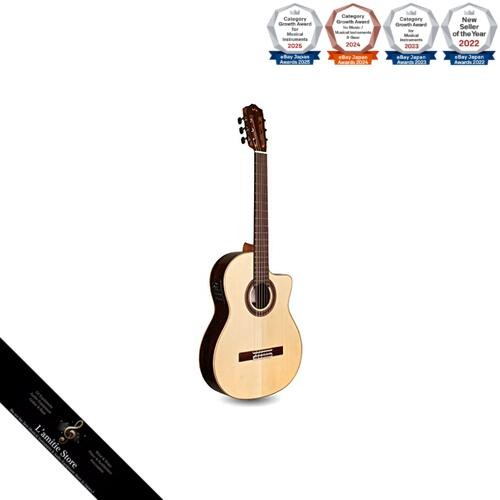 Guitare classique flamenco