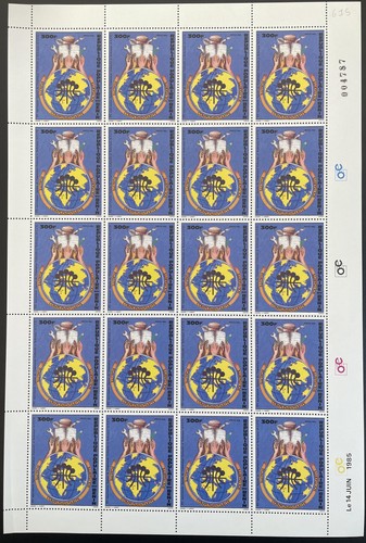 Bénin 1985 615 planche - 1985,