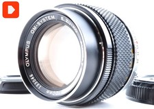 Téléobjectif olympus - téléobjectif,