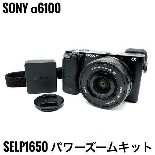Sony 6100 selp1650 power - sony,