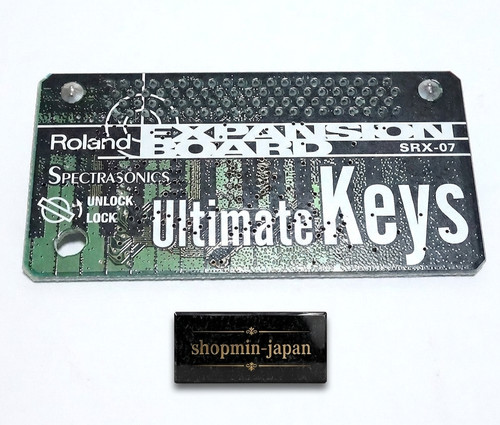 Roland srx ultimate - srx-07,
