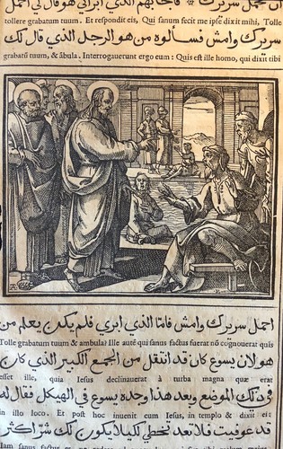 Evangiles arabe raimondi 1591 - evangiles,