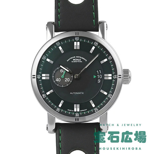 Montre homme muhle glashutte - montre,
