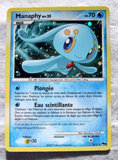 PROMO  POKEMON  POP  séries 07,09 cartes au choix    FR  15/17  PIKACHU