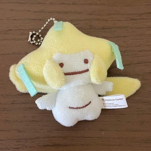 Peluche mascotte pokemon - peluche,