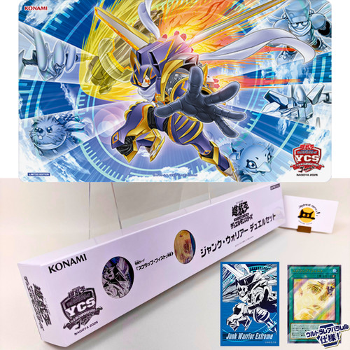 Yugioh junk warrior - warrior, official