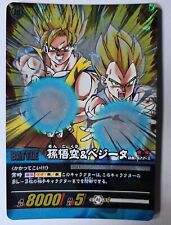 Carte Dragon Ball Z DBZ Super Card Game Part 10 #DB-977-II (Booster ver.) Prisme