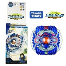 TOUPIE BEYBLADE  TAKARA TOMY