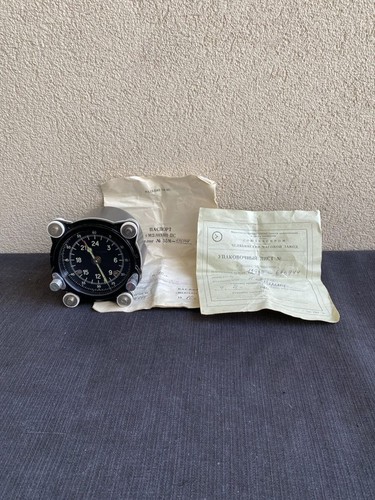 Horloge apocalypse - apocalypse, –