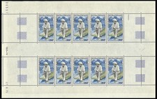 Timbre gravé Haute-Volta