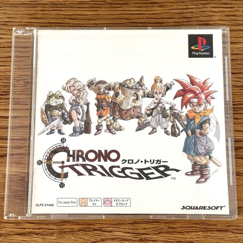 Chrono trigger ps1 avec manuel - trigger,