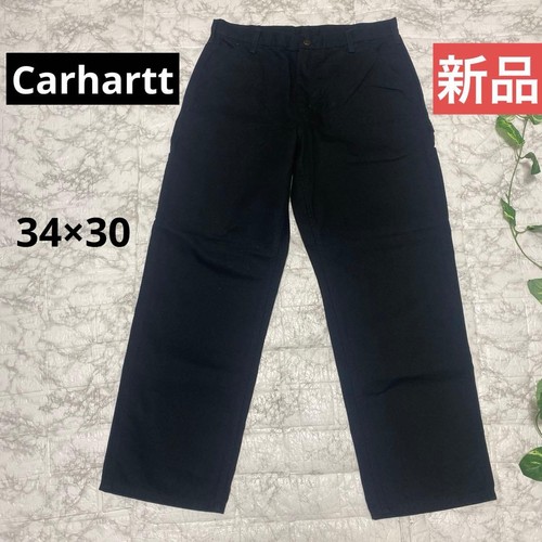 Pantalon travail utilitaire - pantalon,