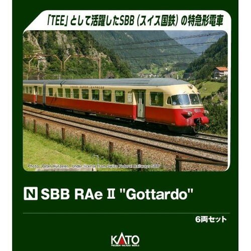 Kato 781 sbb rae tee - rae, ii
