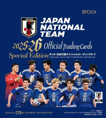 Epoch japan national - epoch, team