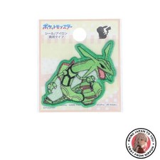Patch autocollant Pokémon
