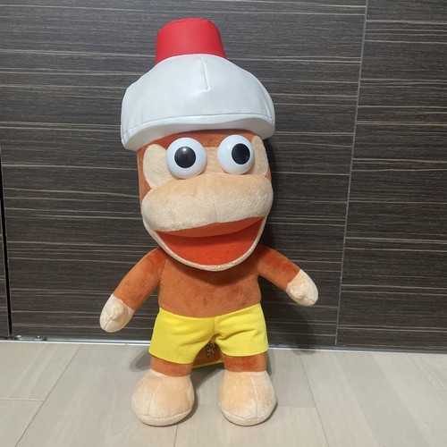 Ape escape big peluche jouet - ape,