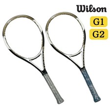 ❇️Wilson N Code N2