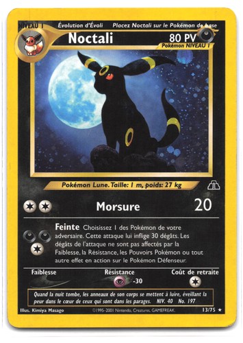 Carte pokémon noctali 75 - noctali, 13/75