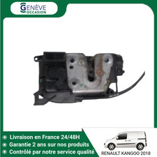 🇫🇷 SERRURE PORTE