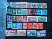 TIMBRES FRANCE COLONIES ALGERIE -YT- 33 TIMBRES NEUFS 1924 ALGERIE EN SURCHARGE
