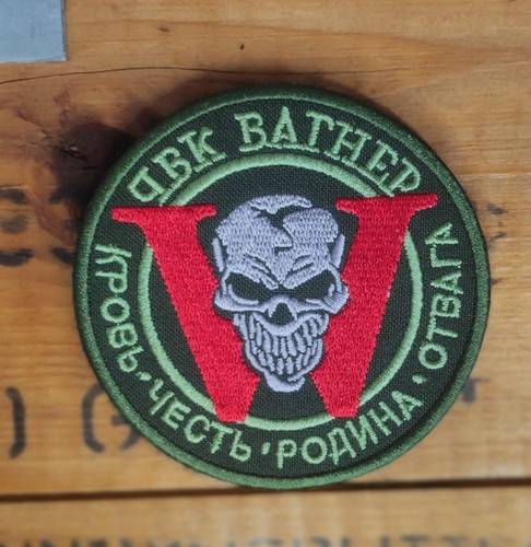 Patch militaire russe airsoft - militaire,