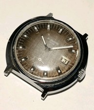 Vintage Aurore Luxe mechanical