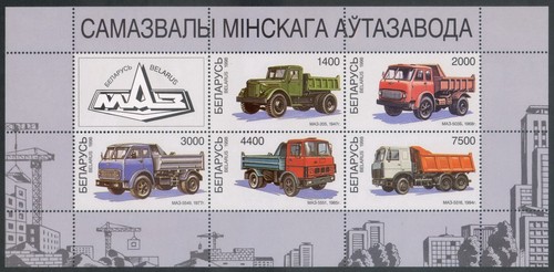 Belarus 1998 mnh tipper - 1998,