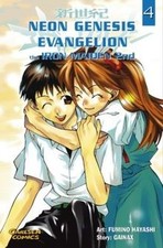 Neon Genesis Evangelion - Iron